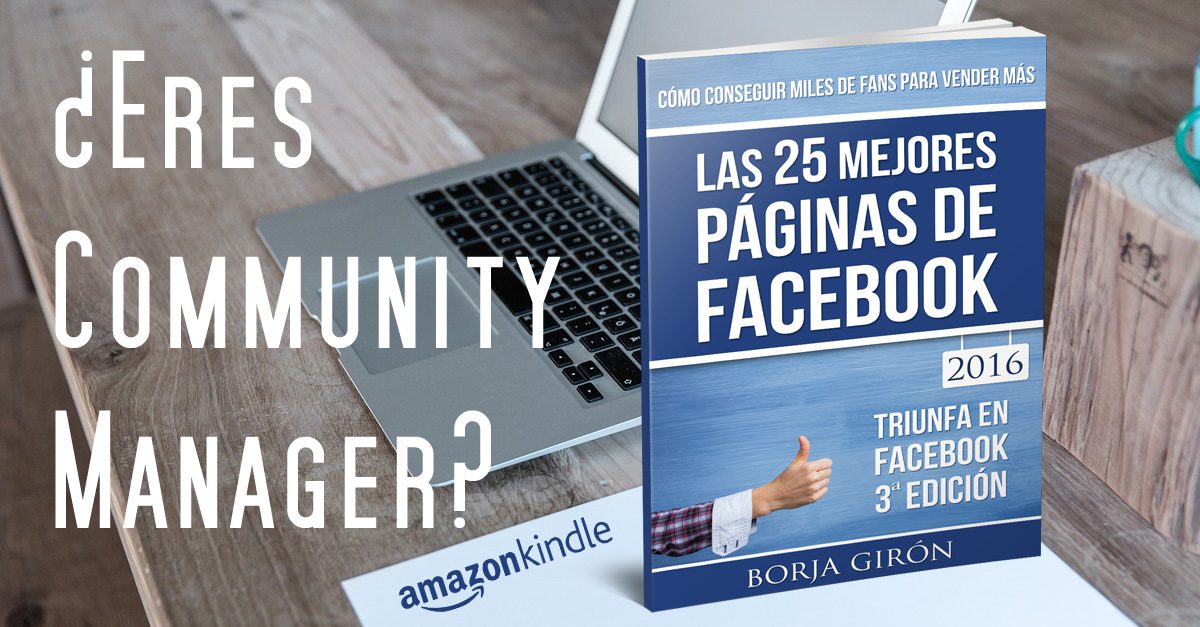 Las 25 mejores páginas de Facebook